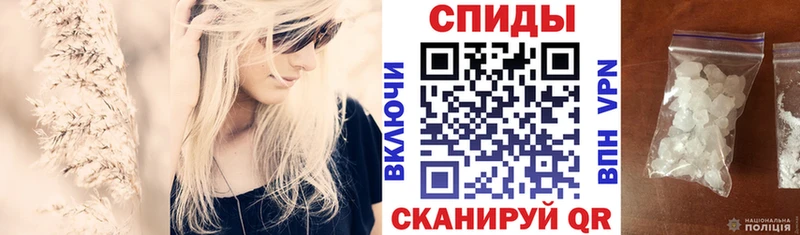 Амфетамин 98%  Купить где  Петров Вал 