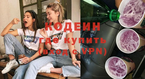 PSILOCYBIN Медвежьегорск