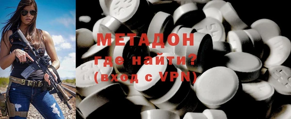 Альфа ПВП Медногорск