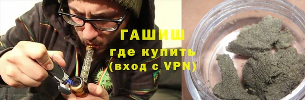 PSILOCYBIN Медвежьегорск