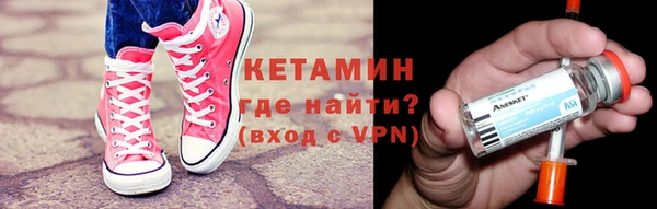 мефедрон мука Мегион