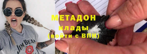 мефедрон мука Мегион