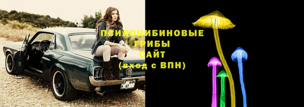 мефедрон мука Мегион