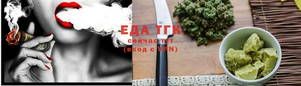 PSILOCYBIN Медвежьегорск