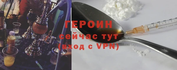 PSILOCYBIN Медвежьегорск