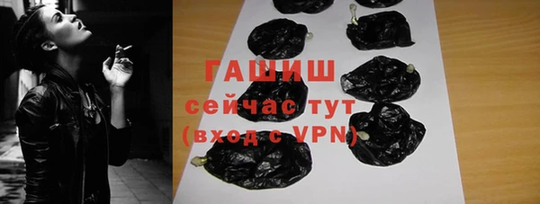 PSILOCYBIN Медвежьегорск