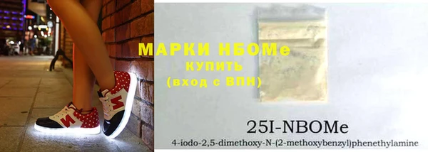 мефедрон мука Мегион