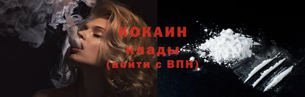 мефедрон мука Мегион