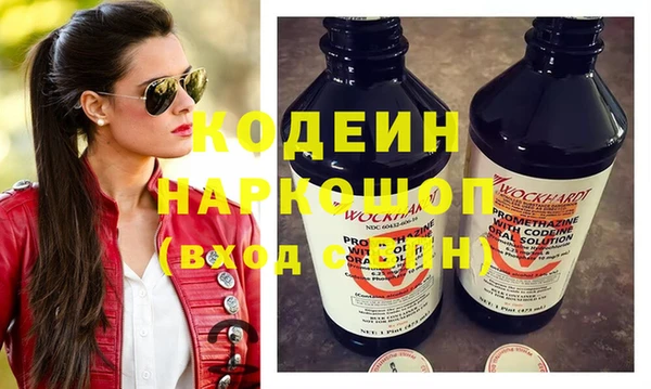 PSILOCYBIN Медвежьегорск