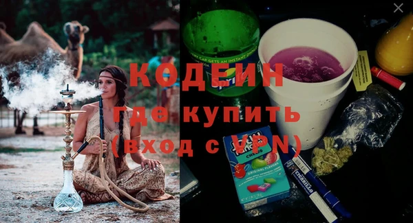 PSILOCYBIN Медвежьегорск