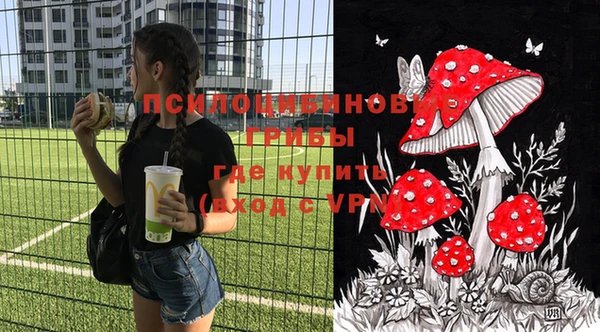 мефедрон мука Мегион