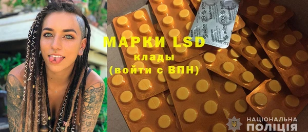 мефедрон мука Мегион