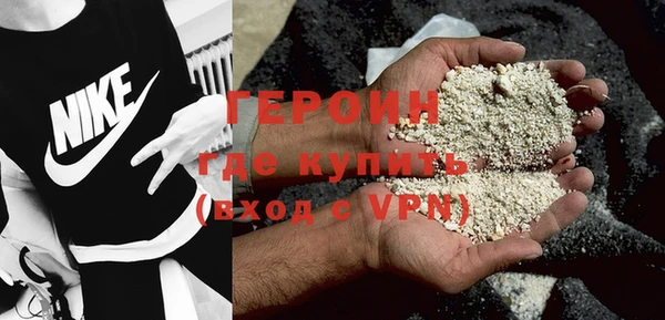 Альфа ПВП Медногорск