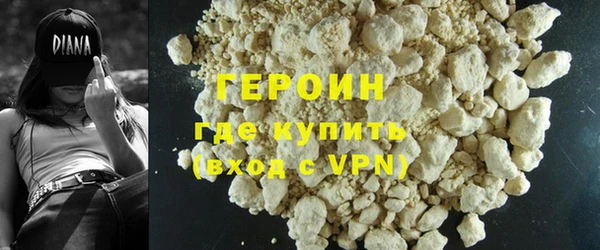Альфа ПВП Медногорск