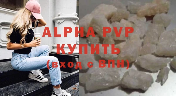 PSILOCYBIN Медвежьегорск