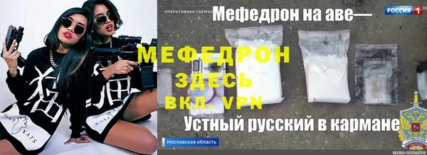 PSILOCYBIN Медвежьегорск