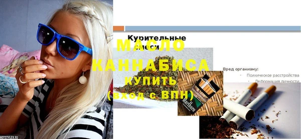 PSILOCYBIN Медвежьегорск