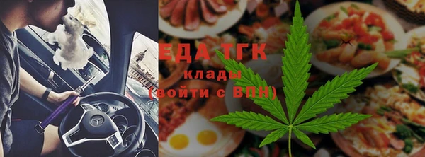 PSILOCYBIN Медвежьегорск