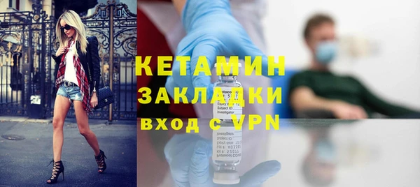 PSILOCYBIN Медвежьегорск