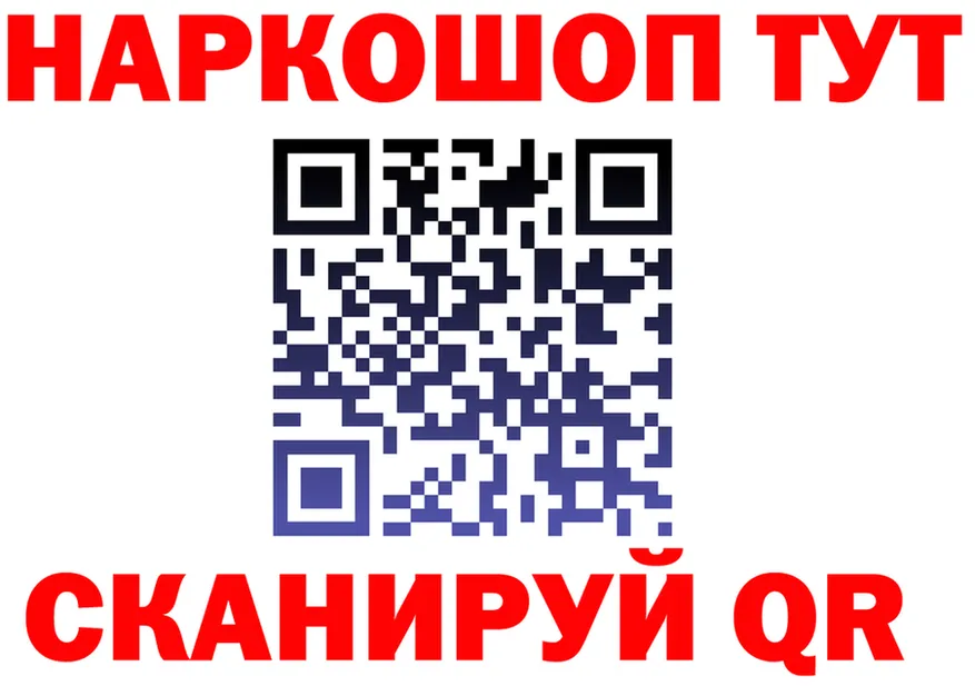 APVP Соль ТОР площадка MEGA Петров Вал
