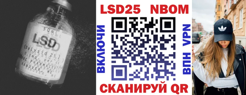 ЛСД экстази кислота  Купить  Петров Вал 